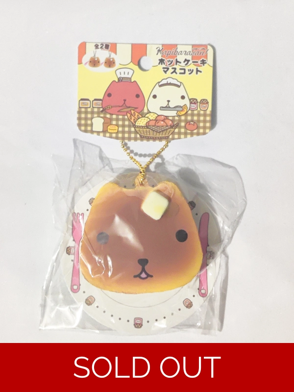 Kapibarasan Squishy Pancake Ball Chain